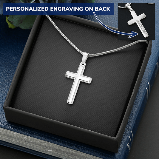 Engraved Cross Necklace
